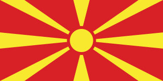 Work | Work visa to North Macedonia флаг