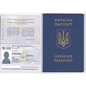 Загранпаспорт